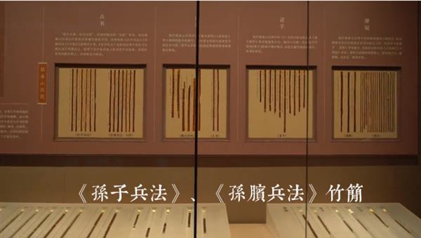 博物馆用短视频传播文博知识 抖音电商助文创好物走进百姓家