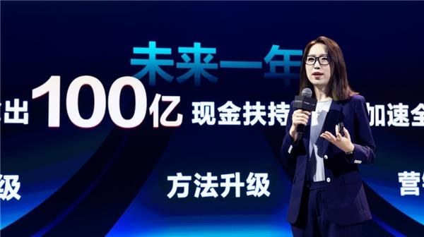 内容场景和货架场景齐发力 抖音电商加深“全域”建设