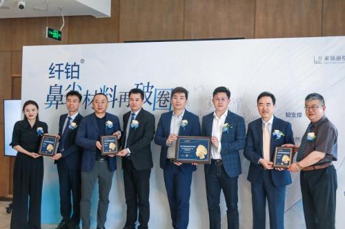 北京米扬丽格夏正义院长探讨舒铂材料的临床实践及纤铂上市的发展前景