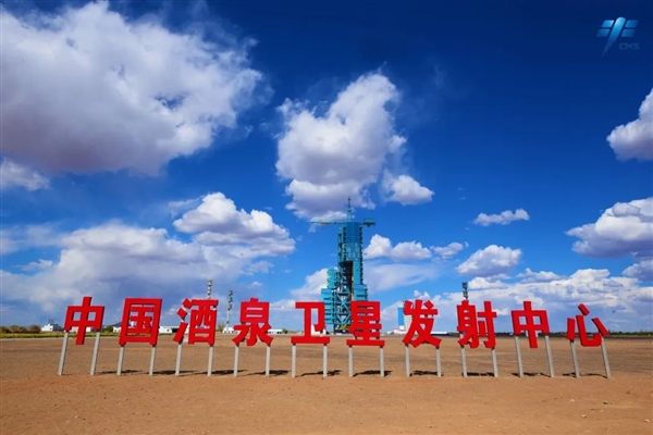 来欣赏酒泉卫星发射中心的“五月天”!载人航天 中国唯一