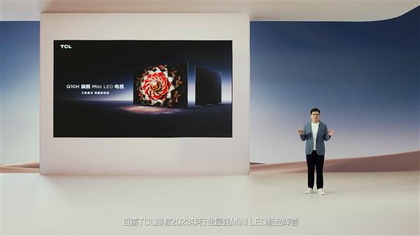 影音爱好者看过来 这款TCL Q10H电视618请闭眼入！