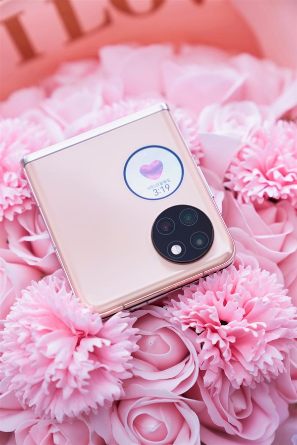 男友／女友一起换机！今年520送华为Pocket S小折叠“泰裤辣”