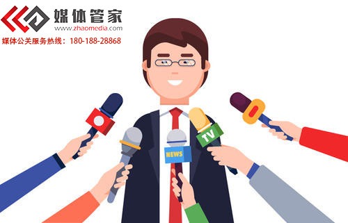 【媒体管家】财经媒体邀约嘉宾明细(图1) 【媒体管家】财经媒体邀约嘉宾明细(图1)
