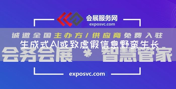 这条“鱼”从三大运营商的网里漏掉(图1) 这条“鱼”从三大运营商的网里漏掉(图1)