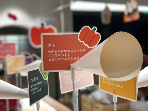 字游自在,和ipluso意索一起来文字的海洋快乐冲浪!(图8) 字游自在,和ipluso意索一起来文字的海洋快乐冲浪!(图8)