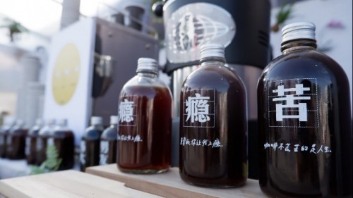 字游自在,和ipluso意索一起来文字的海洋快乐冲浪!(图10) 字游自在,和ipluso意索一起来文字的海洋快乐冲浪!(图10)