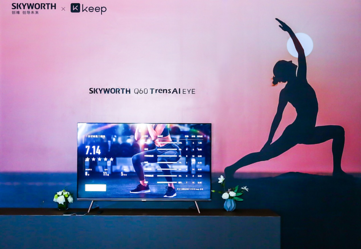 大屏AIoT创导者联手杜比,带来顶级视听盛宴(图3) 大屏AIoT创导者联手杜比,带来顶级视听盛宴(图3)