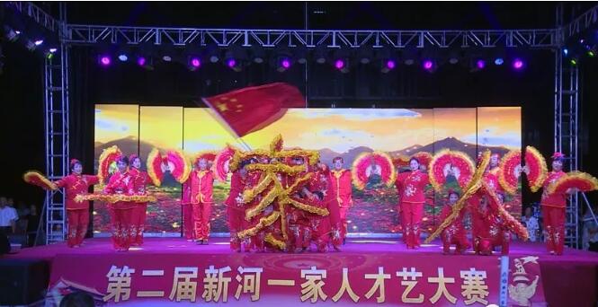 平度这个镇的村级文化建设有特色，百姓才艺大赛超150万人次关注……(图2)