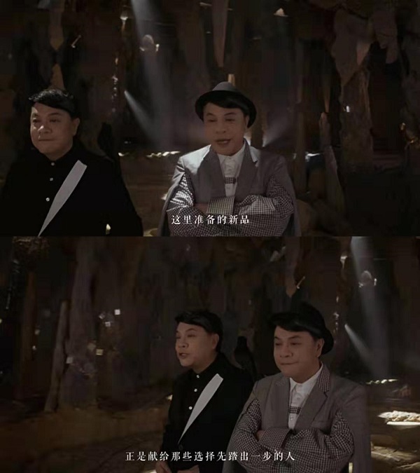 天猫小黑盒×蔡康永:让抢新力“先人一步”(图1) 天猫小黑盒×蔡康永:让抢新力“先人一步”(图1)