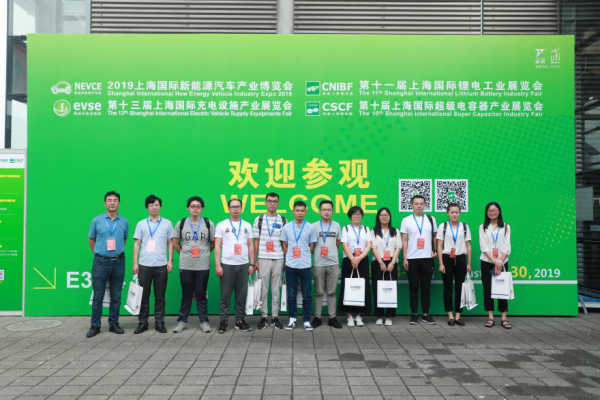 振威充电设施展及锂电展今日在上海开幕(图4) 振威充电设施展及锂电展今日在上海开幕(图4)