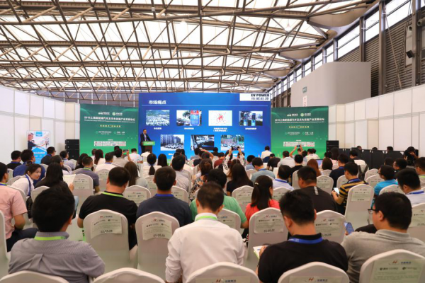 振威充电设施展及锂电展今日在上海开幕(图5) 振威充电设施展及锂电展今日在上海开幕(图5)