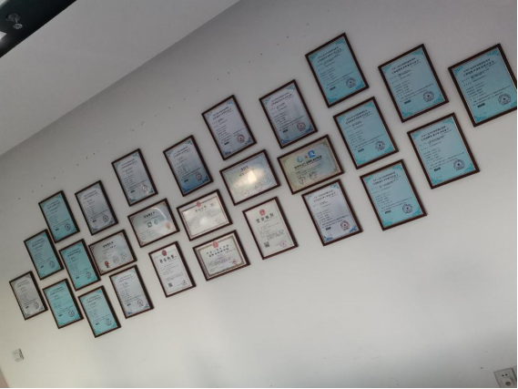 儒商云智开启人脸移动支付新篇章(图3) 儒商云智开启人脸移动支付新篇章(图3)