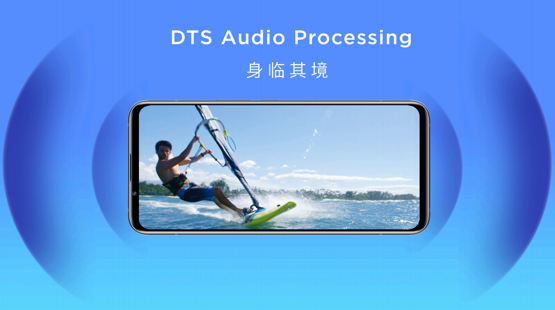 年轻化品牌升级 努比亚Play 5G手机及生态产品亮相(图19) 年轻化品牌升级 努比亚Play 5G手机及生态产品亮相(图19)