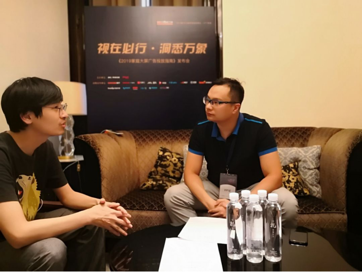 彼诚传媒袁斌:洞悉系统内广告价值,占据大屏营销先机(图1) 彼诚传媒袁斌:洞悉系统内广告价值,占据大屏营销先机(图1)