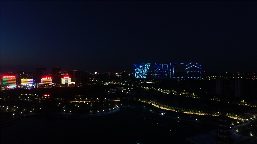 聚生态伙伴、建赋能体系,阿里云创新中心(智汇谷产业基地)生态合作伙伴大会即将举行(图3) 聚生态伙伴、建赋能体系,阿里云创新中心(智汇谷产业基地)生态合作伙伴大会即将举行(图3)