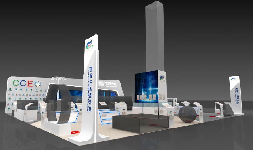 一路同行 一起见证 ——第25届中国国际复合材料工业技术展览会开幕在即(图6)