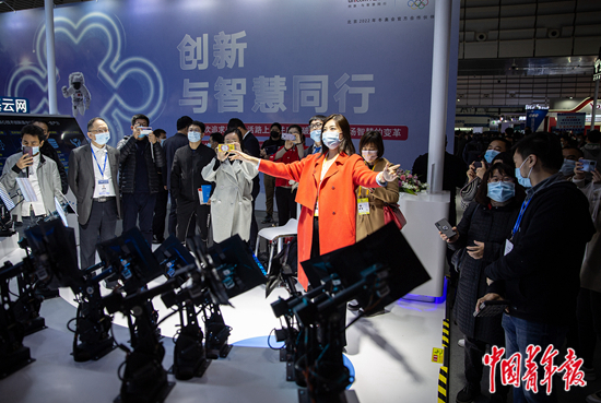 互联网“乌镇时间”开启 数字赋能新征程(图1)