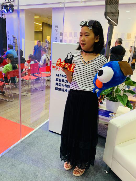 语言与艺术完美结合 UUabc助力“东方之星”书画艺术大展(图7) 语言与艺术完美结合 UUabc助力“东方之星”书画艺术大展(图7)