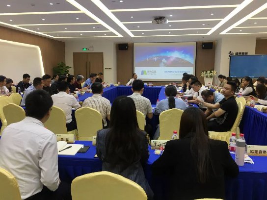 以初心致匠心丨摩天之星第三季度产品战略研讨会圆满结束!(图1) 以初心致匠心丨摩天之星第三季度产品战略研讨会圆满结束!(图1)