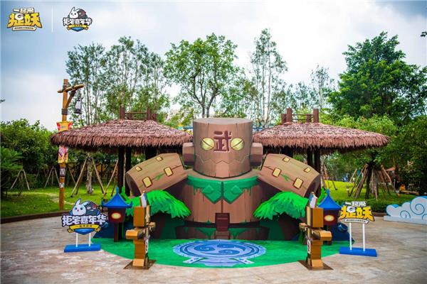 《一起来捉妖》嘉年华背后：拒宅文化开启了怎样的想象空间？(图5)