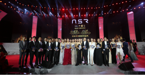 首创奥特莱斯 联姻新丝路集团开启世界模特大赛海选(图1) 首创奥特莱斯 联姻新丝路集团开启世界模特大赛海选(图1)