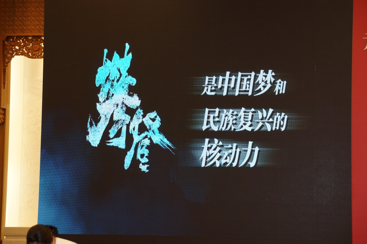 走进新时代——“一带一路”行中华诗词书画歌舞大会在京启动(图14)