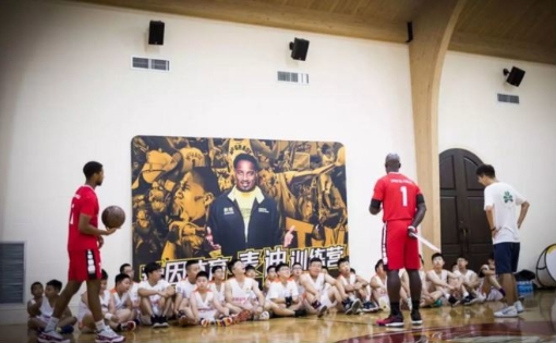 动因体育麦迪训练营|这,就是篮球少年的Summer Holiday!(图7) 动因体育麦迪训练营|这,就是篮球少年的Summer Holiday!(图7)