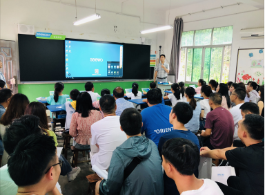 科技为教师赋能,希沃助力镇坪县新媒体技术培训(图2) 科技为教师赋能,希沃助力镇坪县新媒体技术培训(图2)