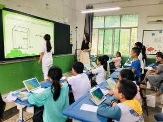 科技为教师赋能,希沃助力镇坪县新媒体技术培训(图3) 科技为教师赋能,希沃助力镇坪县新媒体技术培训(图3)