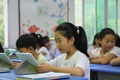 科技为教师赋能,希沃助力镇坪县新媒体技术培训(图7) 科技为教师赋能,希沃助力镇坪县新媒体技术培训(图7)