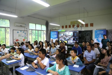 科技为教师赋能,希沃助力镇坪县新媒体技术培训(图9) 科技为教师赋能,希沃助力镇坪县新媒体技术培训(图9)