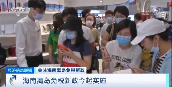 手机价格直降2200多元!在这儿买买买,不要太划算(图1) 手机价格直降2200多元!在这儿买买买,不要太划算(图1)