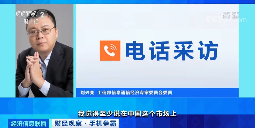 华为苹果双双缺货 粉丝哀叹“买不到,心好累”(图8) 华为苹果双双缺货 粉丝哀叹“买不到,心好累”(图8)