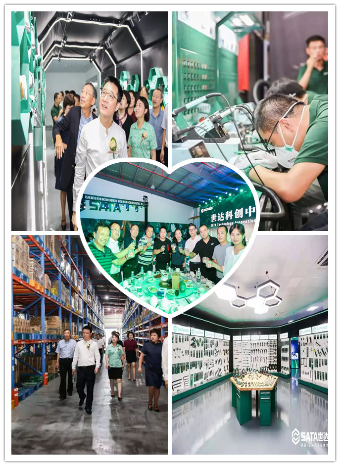 世达科创中心隆重揭幕:“产业+”转化硕果,南翔科创智慧启航(图3) 世达科创中心隆重揭幕:“产业+”转化硕果,南翔科创智慧启航(图3)