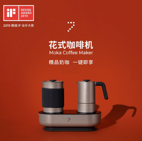 有颜又实用 深圳礼品展带你领略创意家居设计(图1) 有颜又实用 深圳礼品展带你领略创意家居设计(图1)