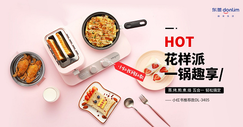 有颜又实用 深圳礼品展带你领略创意家居设计(图2) 有颜又实用 深圳礼品展带你领略创意家居设计(图2)