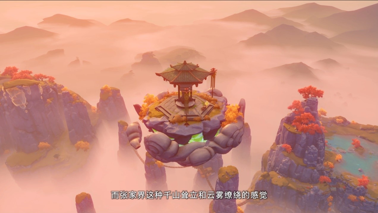 文旅融合 国风5A景区“潮”了起来(图1) 文旅融合 国风5A景区“潮”了起来(图1)