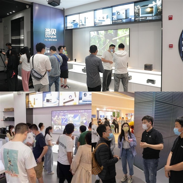 五连冠!当贝投影618激光投影再创辉煌 斩获抖音平台单品销额第一(图9)