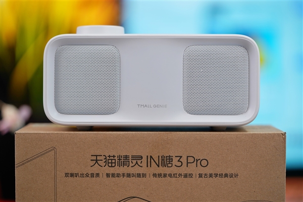 复古旋钮设计！天猫智能音箱IN糖3 Pro图赏(图8)